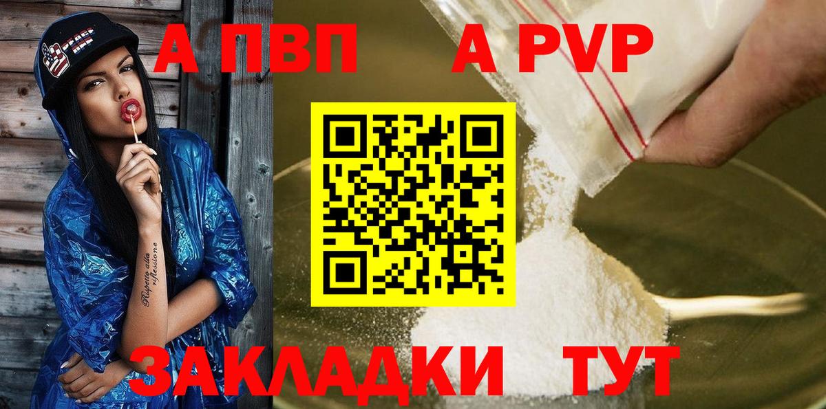 Cocaine  АМФ   ГАШ  Канабис  Купить наркоту  Вход с VPN  МЕТ  МДМА  Кисловодск  Мефедрон   Гашиш 