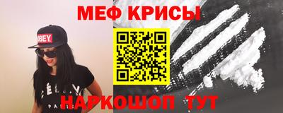 герыч Моздок