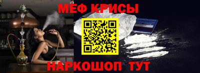 герыч Моздок