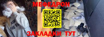 герыч Моздок