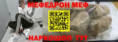 ПСИЛОЦИБИНОВЫЕ ГРИБЫ Можайск