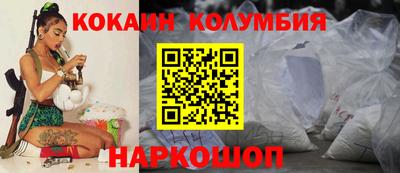 герыч Моздок