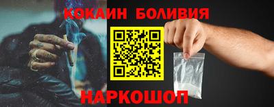 герыч Моздок