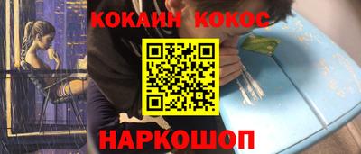 прущий лед Можга