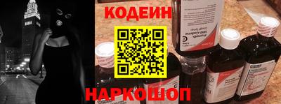 ПСИЛОЦИБИНОВЫЕ ГРИБЫ Можайск