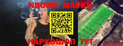 ПСИЛОЦИБИНОВЫЕ ГРИБЫ Можайск