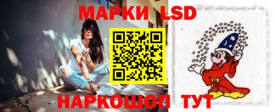 прущий лед Можга