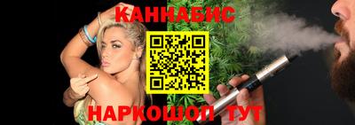 герыч Моздок