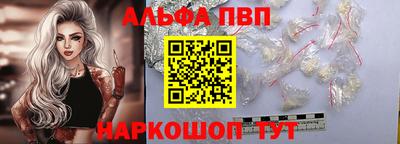 ПСИЛОЦИБИНОВЫЕ ГРИБЫ Можайск
