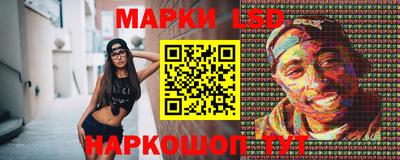 герыч Моздок