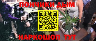 ПСИЛОЦИБИНОВЫЕ ГРИБЫ Можайск
