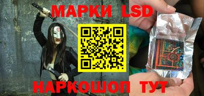 ПСИЛОЦИБИНОВЫЕ ГРИБЫ Можайск