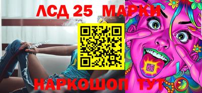 герыч Моздок