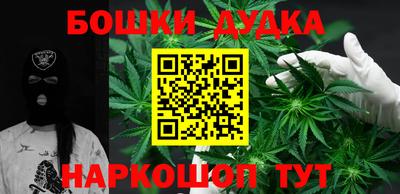 ПСИЛОЦИБИНОВЫЕ ГРИБЫ Можайск