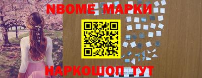 ПСИЛОЦИБИНОВЫЕ ГРИБЫ Можайск