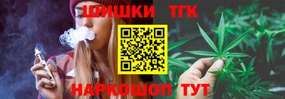 ПСИЛОЦИБИНОВЫЕ ГРИБЫ Можайск