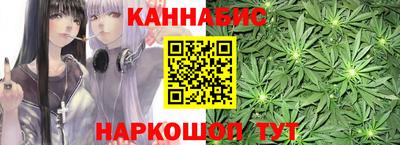 ПСИЛОЦИБИНОВЫЕ ГРИБЫ Можайск