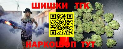 герыч Моздок