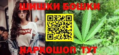 прущий лед Можга