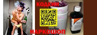 ПСИЛОЦИБИНОВЫЕ ГРИБЫ Можайск