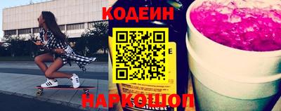 ПСИЛОЦИБИНОВЫЕ ГРИБЫ Можайск