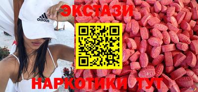 герыч Моздок