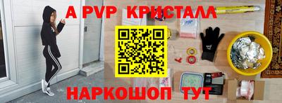 прущий лед Можга