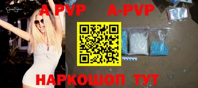 герыч Моздок