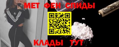 прущий лед Можга