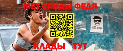 прущий лед Можга