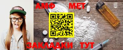 ПСИЛОЦИБИНОВЫЕ ГРИБЫ Можайск