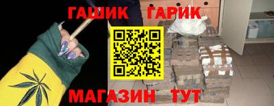 герыч Моздок