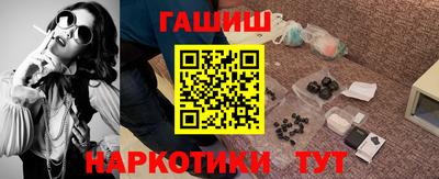 прущий лед Можга