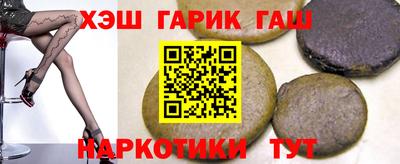 герыч Моздок