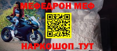 ПСИЛОЦИБИНОВЫЕ ГРИБЫ Можайск