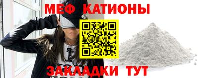 ПСИЛОЦИБИНОВЫЕ ГРИБЫ Можайск