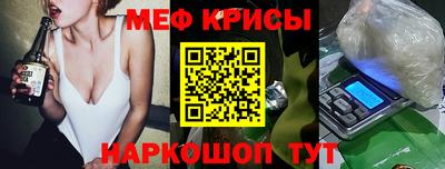 ПСИЛОЦИБИНОВЫЕ ГРИБЫ Можайск