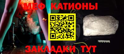 прущий лед Можга